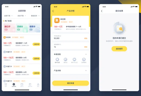 Trust Wallet钱包网络故障的处