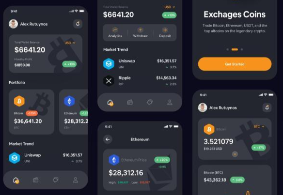 为移动端DApp优化Trust Wall